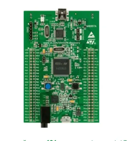STM32F407G-DISC1, STM32F407VGT6 MCU (ARM Cortex-M4), ST-LINK/V2-A, акселерометр, ЦАП негізіндегі жөндеу тақтасы